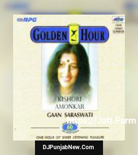 Gajar Kishori Amonkar