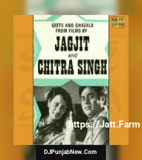 Tere Khushboo Mein Base Khat Jagjit Singh