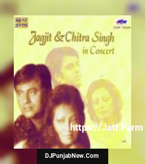 Salaam Karta Chaloon Jagjit Singh