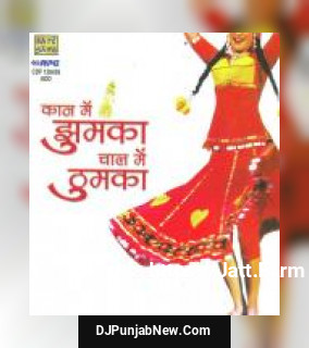 Yeh Gotey Dar Lahenga Mohammed Rafi, Asha Bhosle