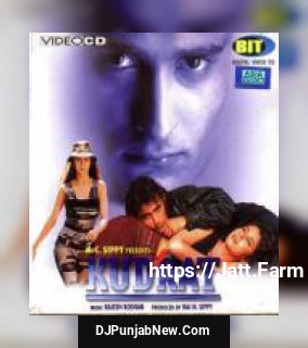Humse Mohabbat Mein Kumar Sanu, Sadhana Sargam