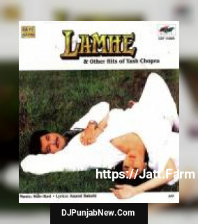 Chudiyan Khanak Gayeen Lata Mangeshkar, Ila Arun