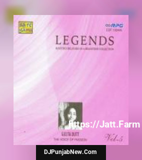 Meri Jaan Mujhe Jaan Na Kaho Geeta Dutt