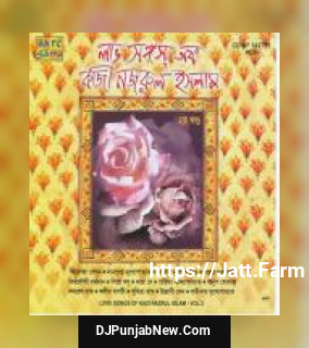 Madir Swapane Manna Dey