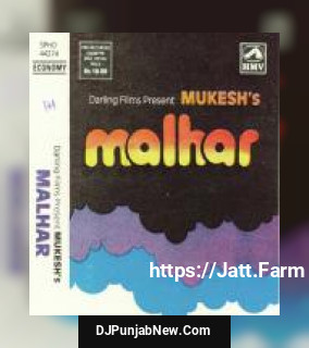 Title Song Lata Mangeshkar