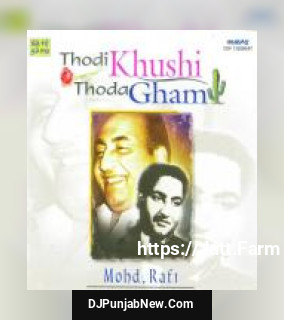 Yeh Reshmi Zulfen Mohammed Rafi