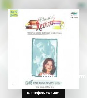 Yaad Rakhna Chand Taro Lata Mangeshkar
