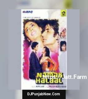 Namak Halal