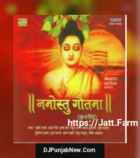Gautam Buddhacha Sandesh Krishna Shinde