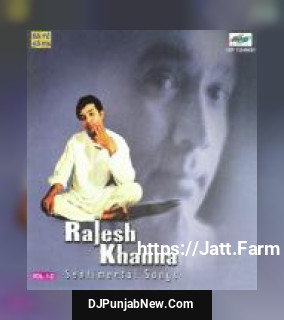 Yeh Jo Mohabbat Hai Kishore Kumar