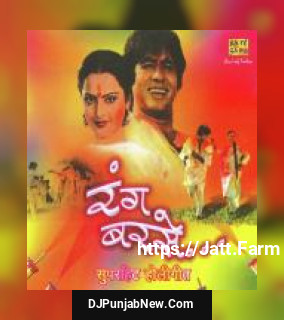 Rang Barse Bheege Chunarwali Amitabh Bachchan