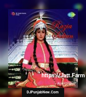Khwab Bankar Koi Aayega Lata Mangeshkar