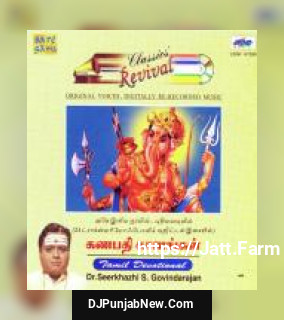 Nadhiye Nadhiye Unni Menon