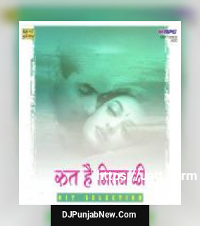 Wada Kar Le Sajna Lata Mangeshkar, Mohammed Rafi