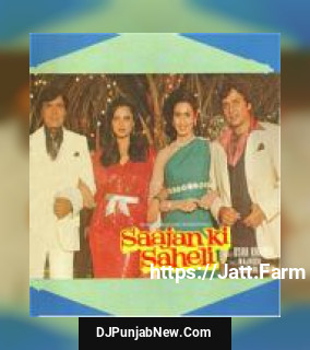 Jiske Liye Sabko Chhoda Mohammed Rafi, Sulakshana Pandit