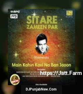 Sitare Zameen Par - Dharmendra - Main Kahin Kavi