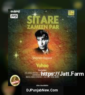 Sitare Zameen Par - Shammi Kapoor - Yahoo