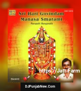 Sri Hari Govindam Manasa Smarami