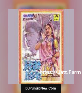 Sajan Re Jhoot Mat Bolo Mukesh