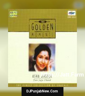 Karoon Na Yaad Magar Kis Tarah Bhulaoon Use Asha Bhosle