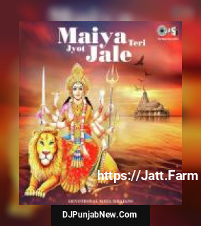 Maa Sherawaliye Sonu Nigam