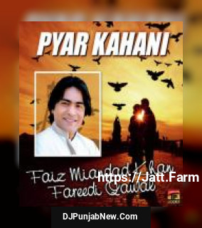 Pyar Kahani