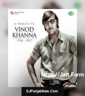 Chhodo Yeh Nigahon Ka Ishara Kishore Kumar, Asha Bhosle