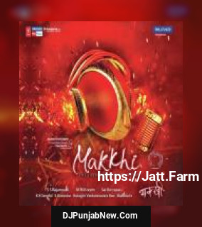 Makkhi