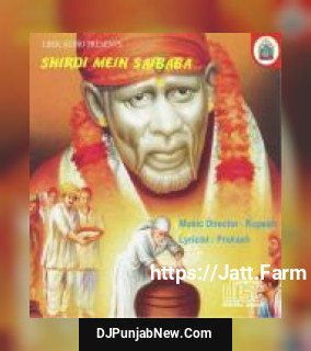 Shirdi Mein Saibaba