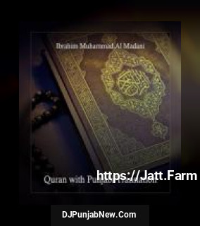 Quran