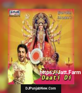 Bam Bhole Bam Bhole Gurdas Maan