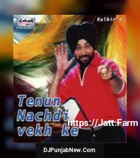 Tenun Nachdi Vekh Ke