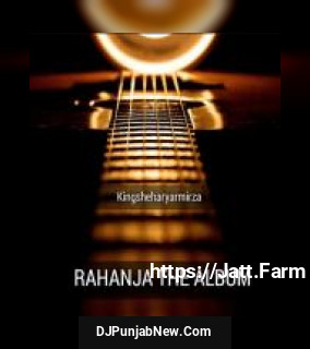 Rahanja the Album