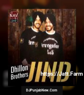 Putt Sardara De Dhillon Brothers