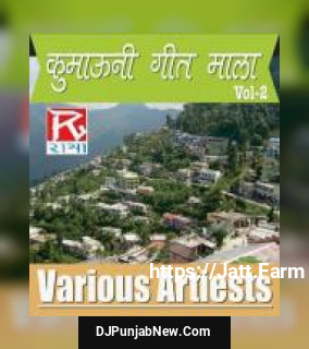 Kargila Ka Badba Kalpna Chuhan, Diwan Kanwal