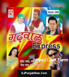 Utrakhand Garhwal Express Vol-39