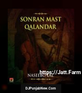 Sonran Mast Qalandar