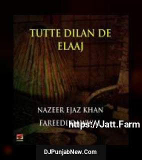 Tutte Dilan De Elaaj