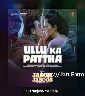 Jhumritalaiyya Arijit Singh, Mohan Kanan