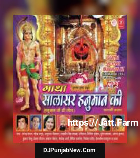 Hanuman Lahri Mahendra Kapoor, Anand Kumar