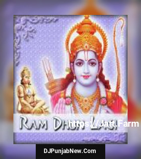 Suno Re Ram Kahani Ravindra Jain
