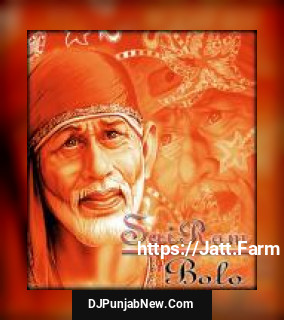 SaiRam Bolo