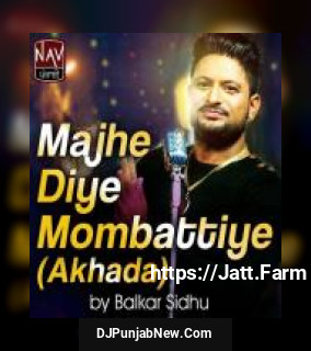 Lal Dupatte Wali Balkar Sidhu
