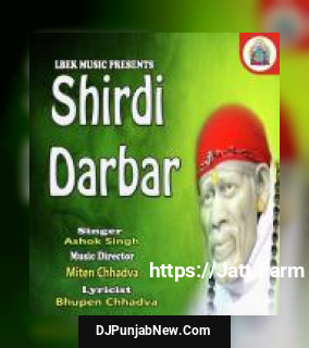 Shirdi Darbar