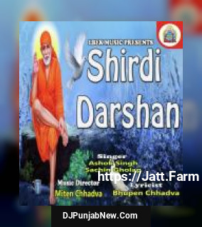 Shirdi Darshan