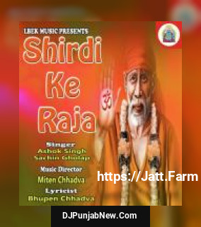 Shirdi Ke Raja