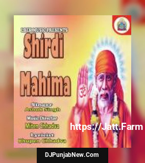 Shirdi Mahima