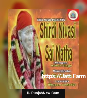 Shirdi Nivasi Sai Natha