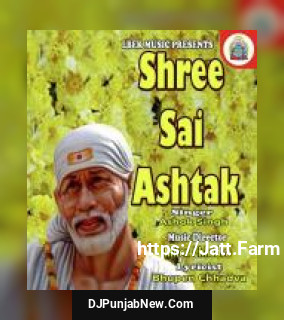 Shree Sai Ashtak