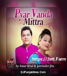 Pyar Vanda Mittra